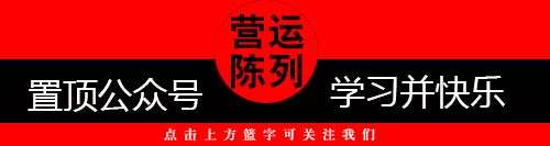 常见65种疾病，中成药推荐大全！药品经营者一定要牢记！