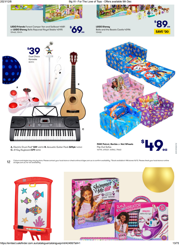 12月9日-24日！Big W最新优惠目录来袭，休闲娱乐等用品好价（组图） - 12