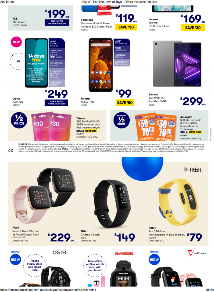 12月9日-24日！Big W最新优惠目录来袭，休闲娱乐等用品好价（组图） - 64
