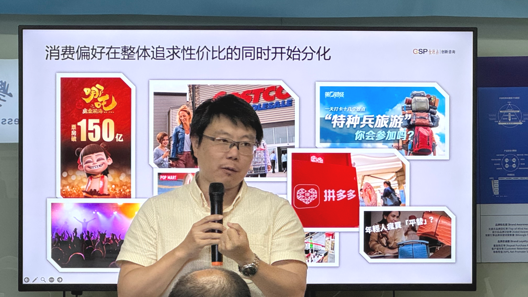 原文配图