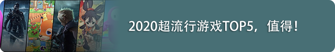 2021任天堂一方游戏阵容曝光!《荒野之息2》稳了!-微信头条网 2021任天堂一方游戏阵容曝光!《荒野之息2》稳了!