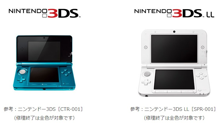 宝可梦 发布会今日举行 国内首个ns破解案判决出炉 柠檬资讯