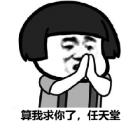 老任隐藏15年的秘密,Switch竟是从那时开始的?-微信头条网 老任隐藏15年的秘密,Switch竟是从那时开始的?