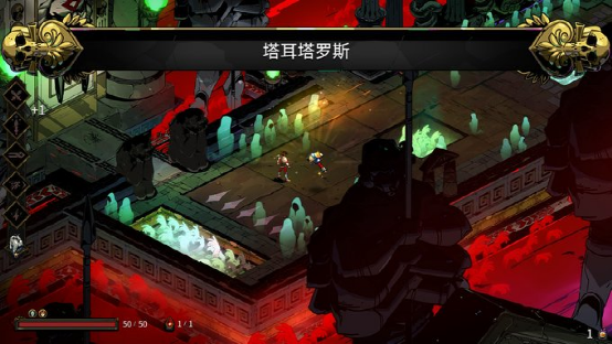 不认识这些神，你的《哈迪斯》就白玩了！