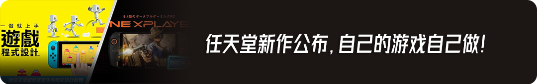 【饭团福利】参与活动赢大奖，“任亏券”、“猛汉御守”免费拿！
