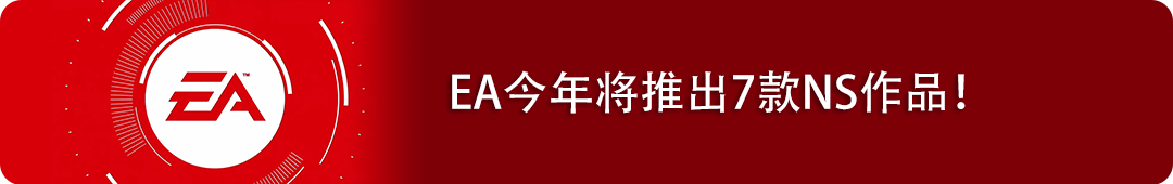 經典重現！格鬥大佬用《大亂鬥》還原梅老板經典反殺！ 遊戲 第3張