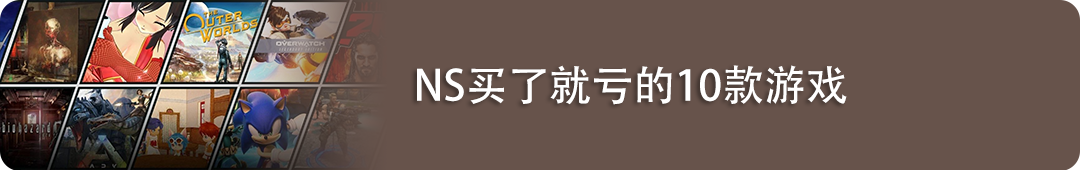 遊戲賣便宜了！腦洞玩家再出新花樣。 遊戲 第5張