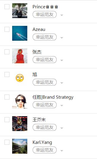 热门单品街拍_街拍单筒袜美女_热门街拍警察打人/