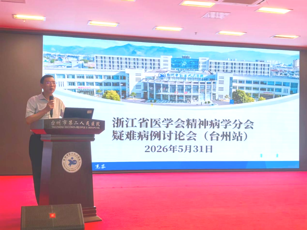 微信图片_20260602163613.png