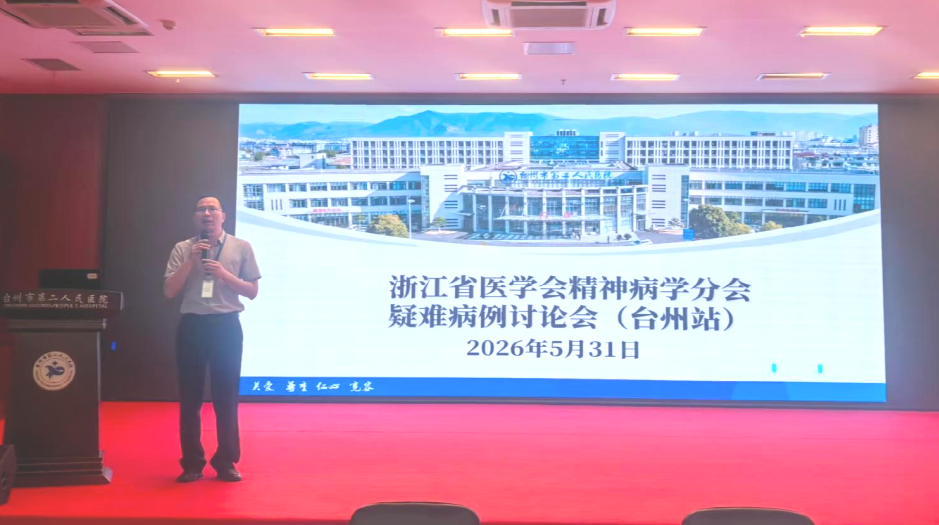微信图片_20260602163608.png