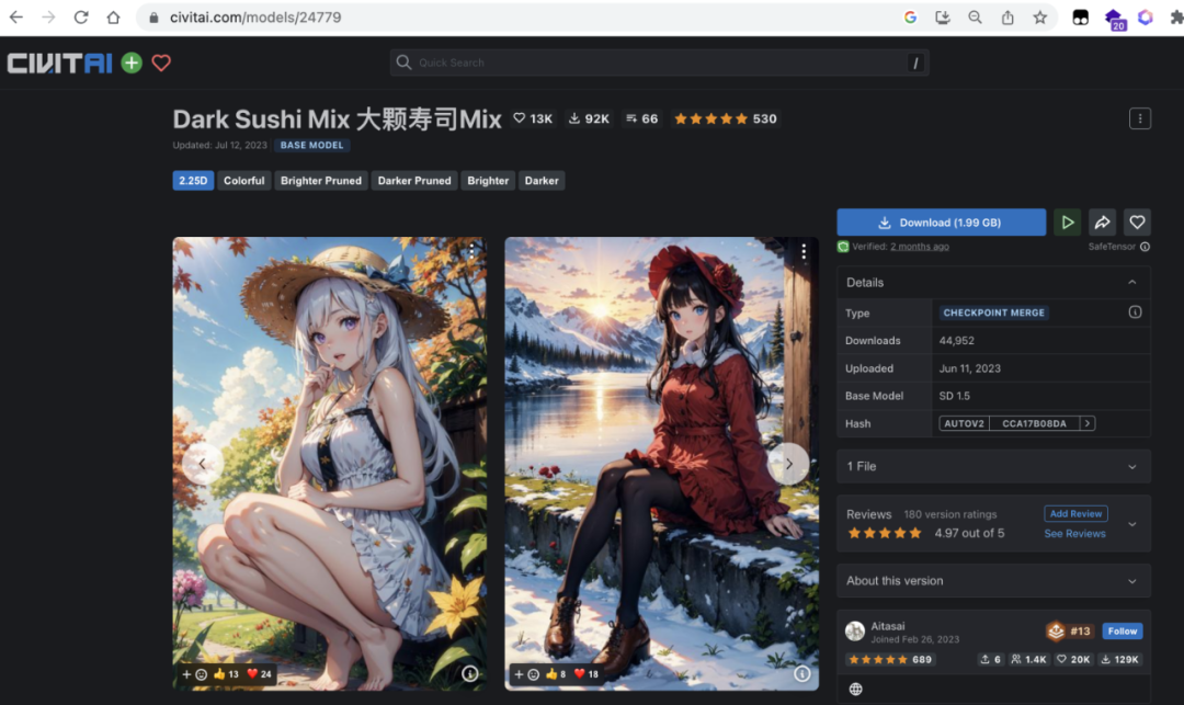 StableDiffusion绘画之AI艺术二维码生成