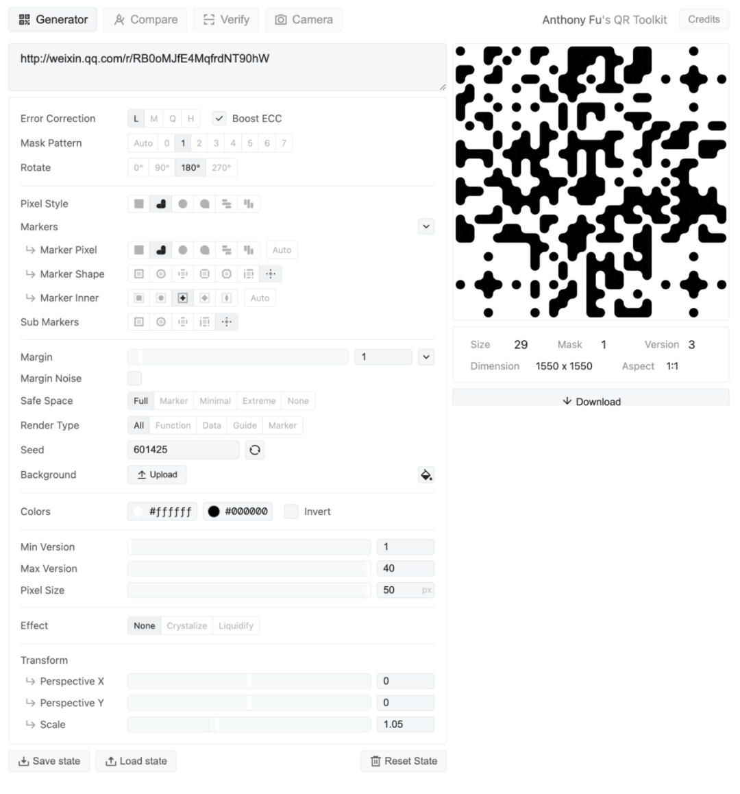 StableDiffusion绘画之AI艺术二维码生成