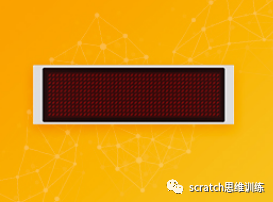 好好搭搭编程_网易卡搭编程app_网易卡搭编程好不好