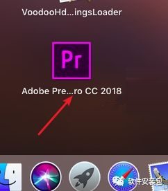 MAC系统Adobe PR CC 2018软件安装教程