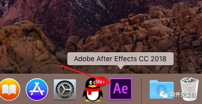 MAC系统Adobe AE CC2018软件安装教程