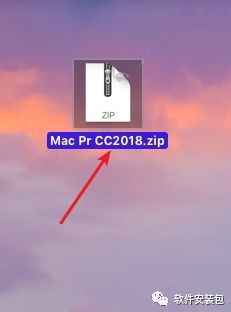 MAC系统Adobe PR CC 2018软件安装教程