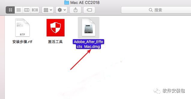 MAC系统Adobe AE CC2018软件安装教程