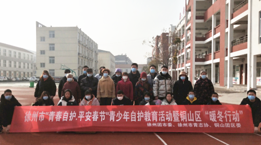 微信图片_20210129172004.jpg