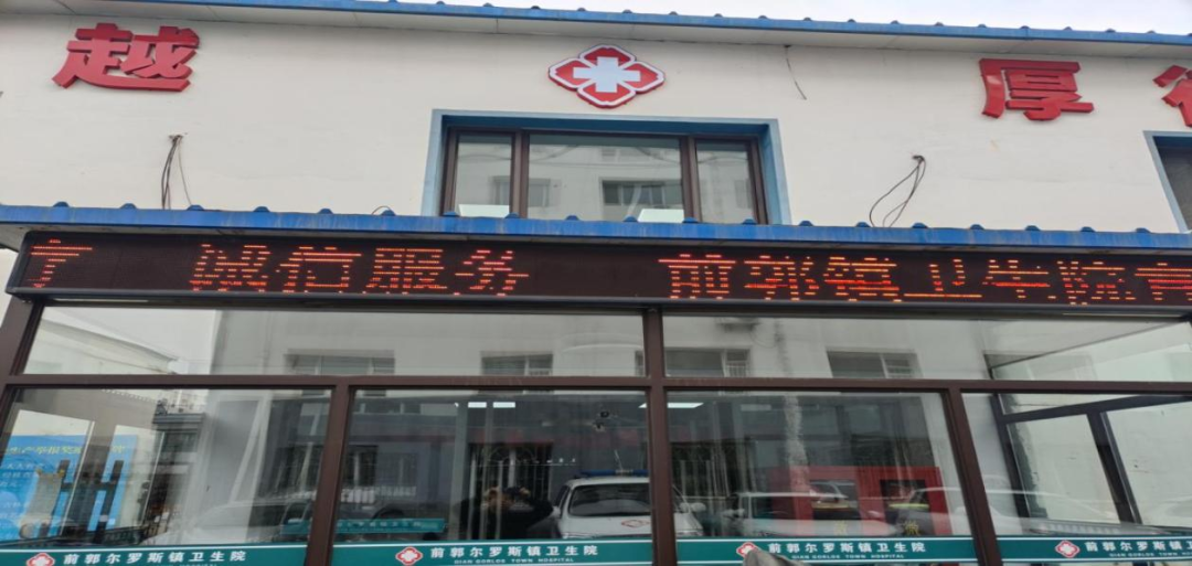 图片6.png