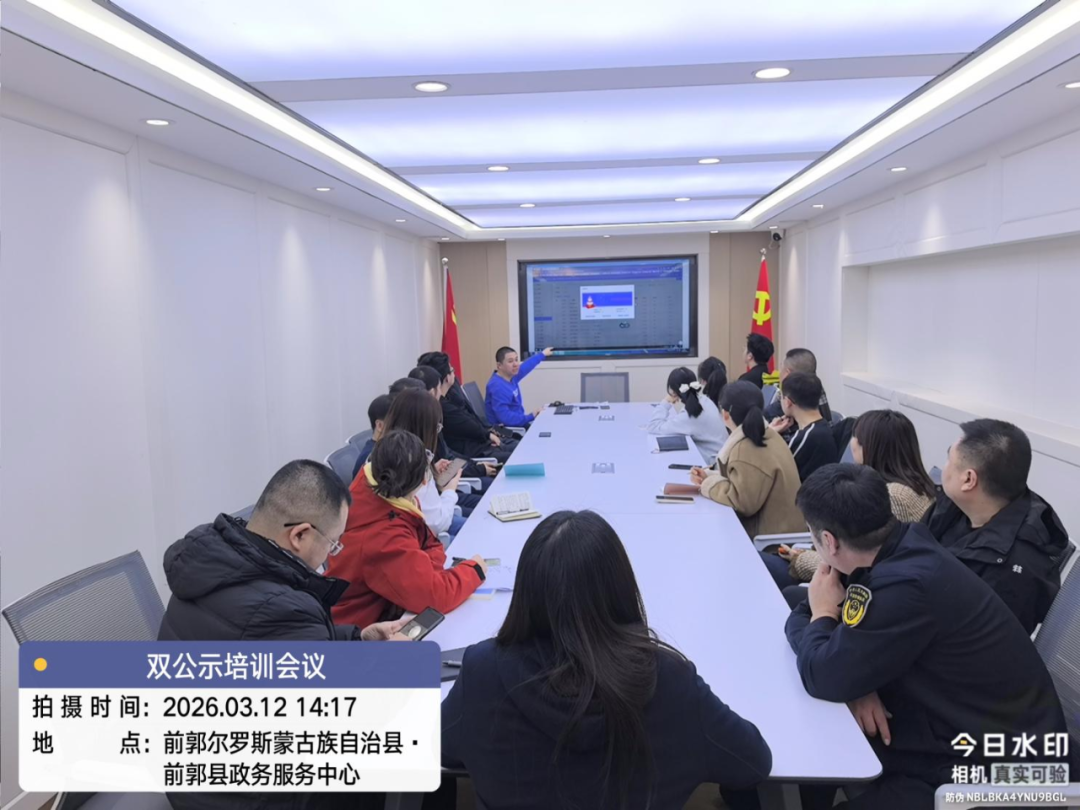 图片14.png