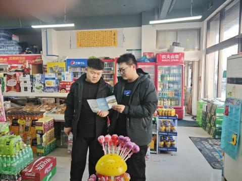 图片4.png