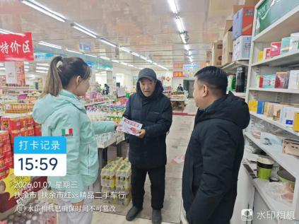 图片14.png