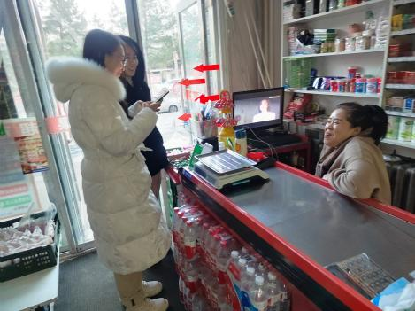 图片16.png