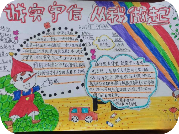 图片15.png