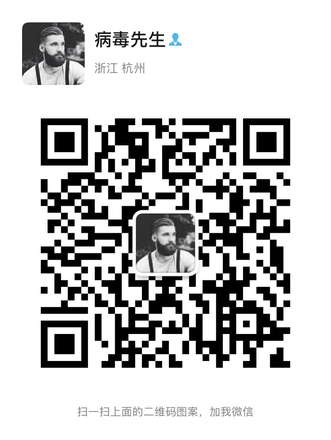 抖音生态全业务使用指南(图2)