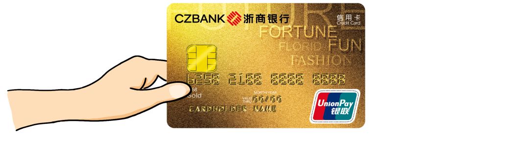 小米商城用什么支付_商城小米支付用什么支付_商城小米支付用的什么卡