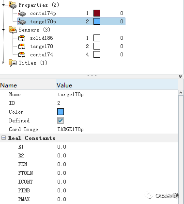 hypermesh-ansys联合仿真之接触分析1的图5