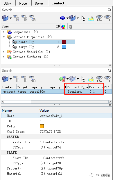 hypermesh-ansys联合仿真之接触分析1的图7