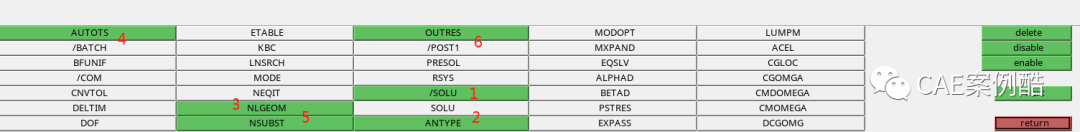 hypermesh-ansys联合仿真之接触分析1的图13