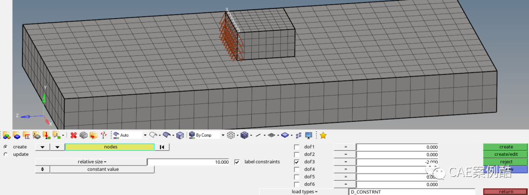 hypermesh-ansys联合仿真之接触分析1的图10