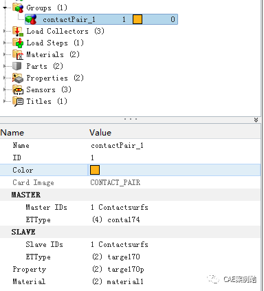 hypermesh-ansys联合仿真之接触分析1的图6