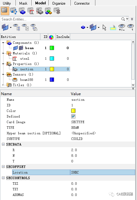 hypermesh-ansys联合仿真-《梁单元1》的图4