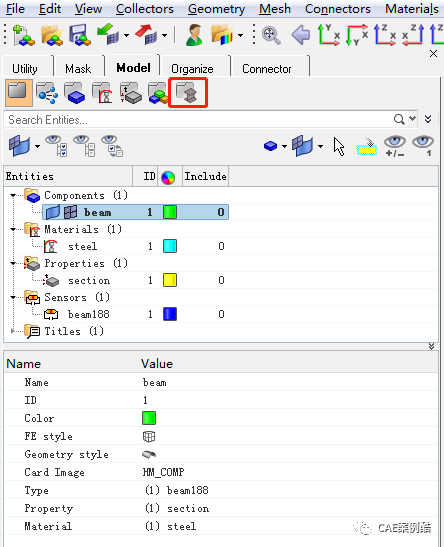 hypermesh-ansys联合仿真-《梁单元1》的图9