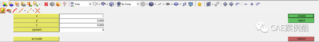hypermesh-ansys联合仿真-《梁单元1》的图6
