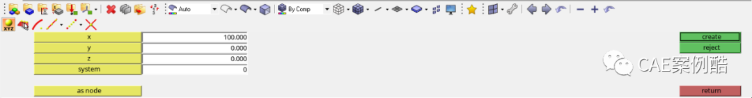 hypermesh-ansys联合仿真-《梁单元1》的图7