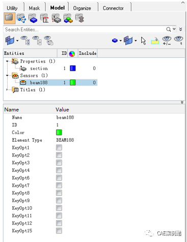 hypermesh-ansys联合仿真-《梁单元1》的图2