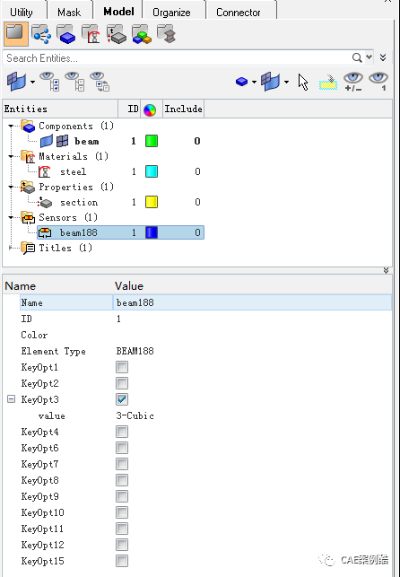 hypermesh-ansys联合仿真-《梁单元1》的图3