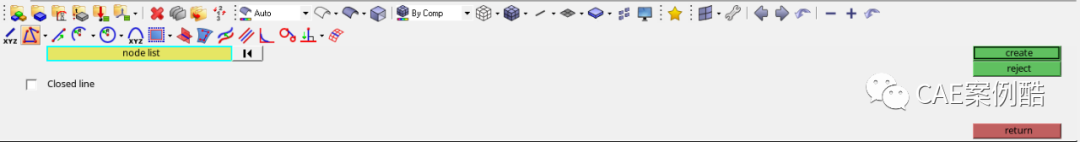 hypermesh-ansys联合仿真-《梁单元1》的图8
