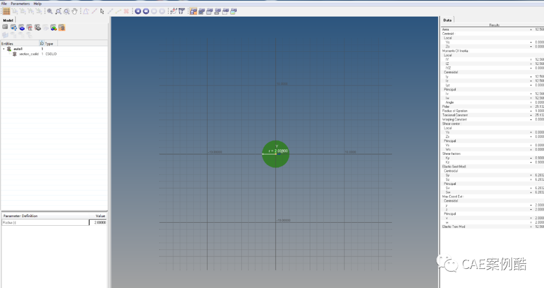 hypermesh-ansys联合仿真-《梁单元1》的图10