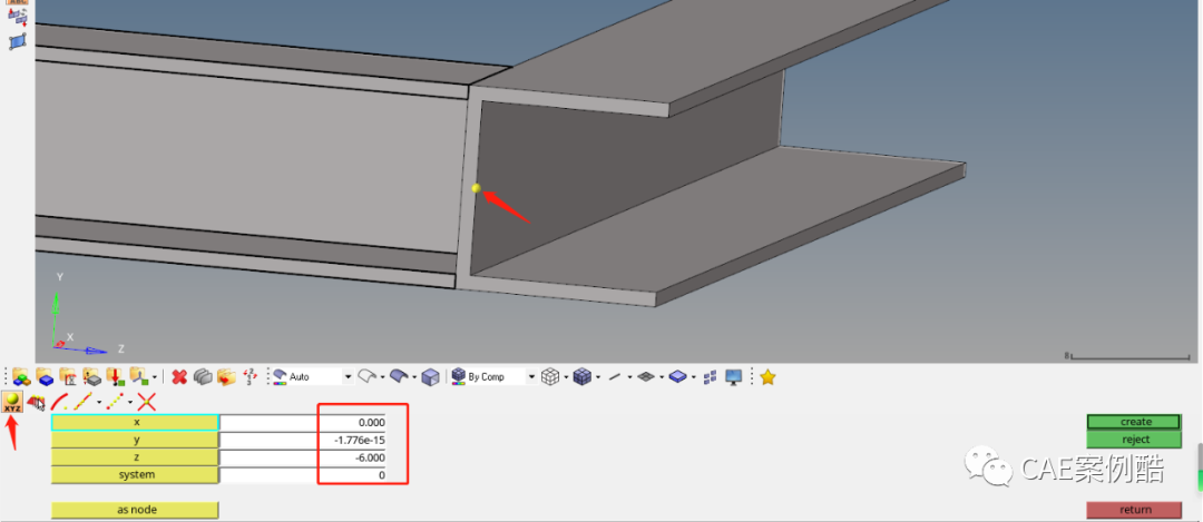 hypermesh-ansys联合仿真-《梁单元2》的图7