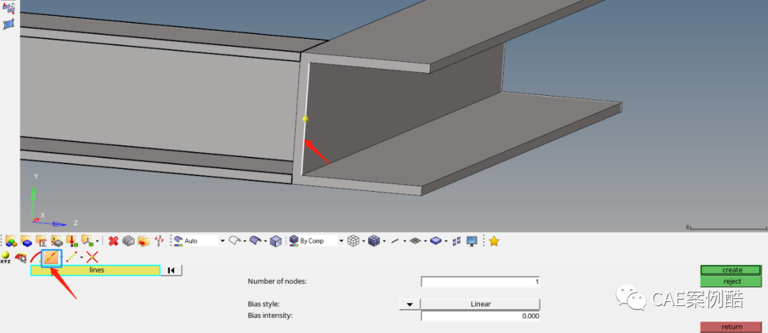 hypermesh-ansys联合仿真-《梁单元2》的图6