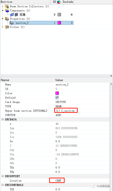 hypermesh-ansys联合仿真-《梁单元2》的图12