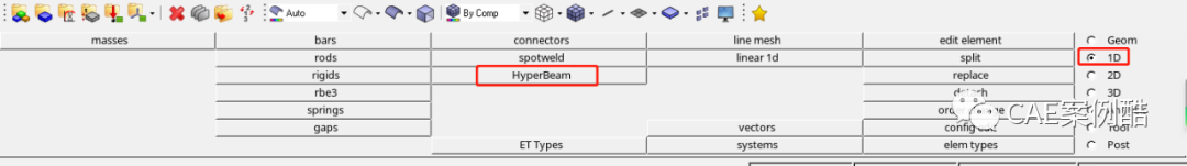 hypermesh-ansys联合仿真-《梁单元2》的图2
