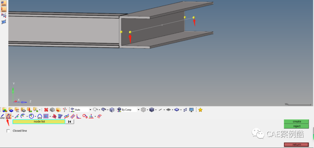 hypermesh-ansys联合仿真-《梁单元2》的图11