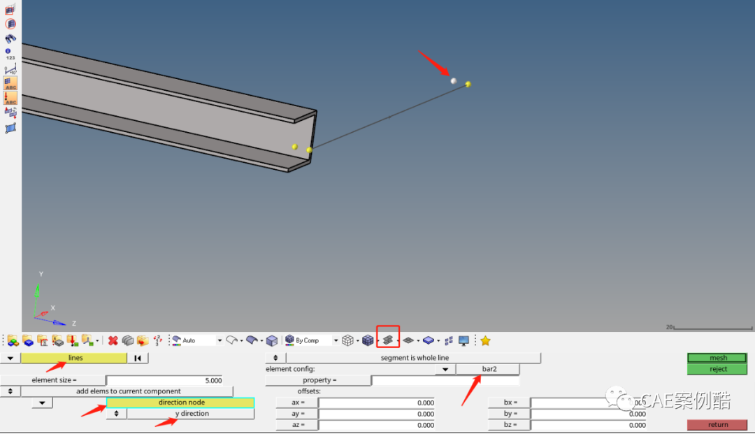 hypermesh-ansys联合仿真-《梁单元2》的图14