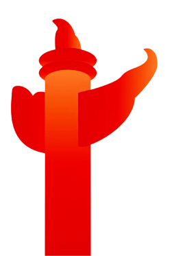 干货分享（共同携手防范艾滋病征文）共同携手防范艾滋征文，(图1)